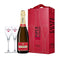 Champagne Piper-Heidsieck Cuvée Brut + 2 glasses Gift Box - Vinos El Cielo