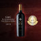 Red Wine G&G by Ginasommelier Gran Reserva Malbec - El Cielo Wines
