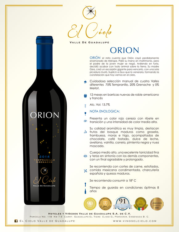 Master Class Cata Vertical Orión 2011, 2012, 2013, 2014, 2022