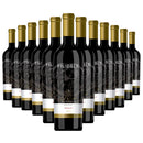 Vino Tinto Hubble