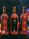 Vino Tinto Sirius - Día de Muertos Wixárica - Vinos El Cielo
