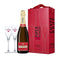 Champagne Piper - Heidsieck Cuvée Brut + 2 copas Gift Box - Vinos El Cielo